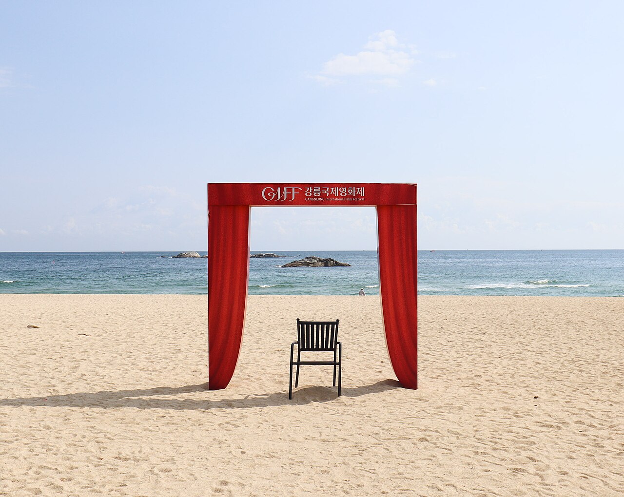 Gyeongpo Beach on the Gangneung coast