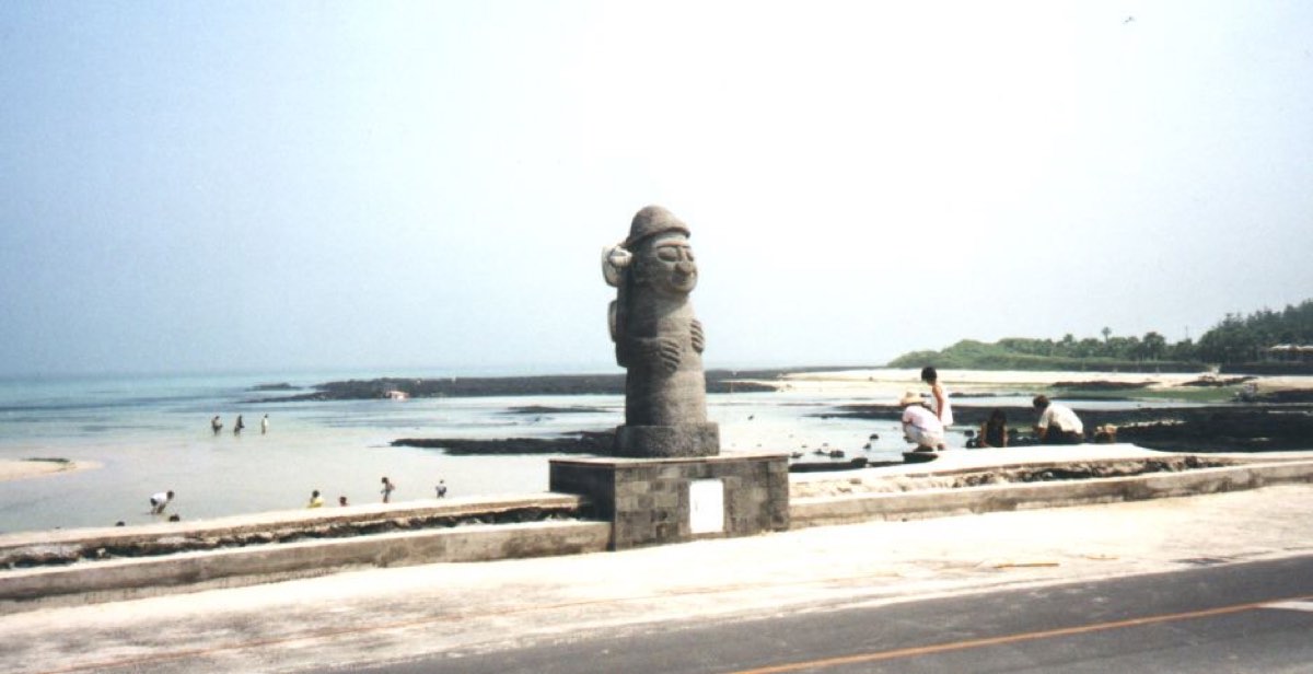 Hyeopjae Beach on Jeju Island