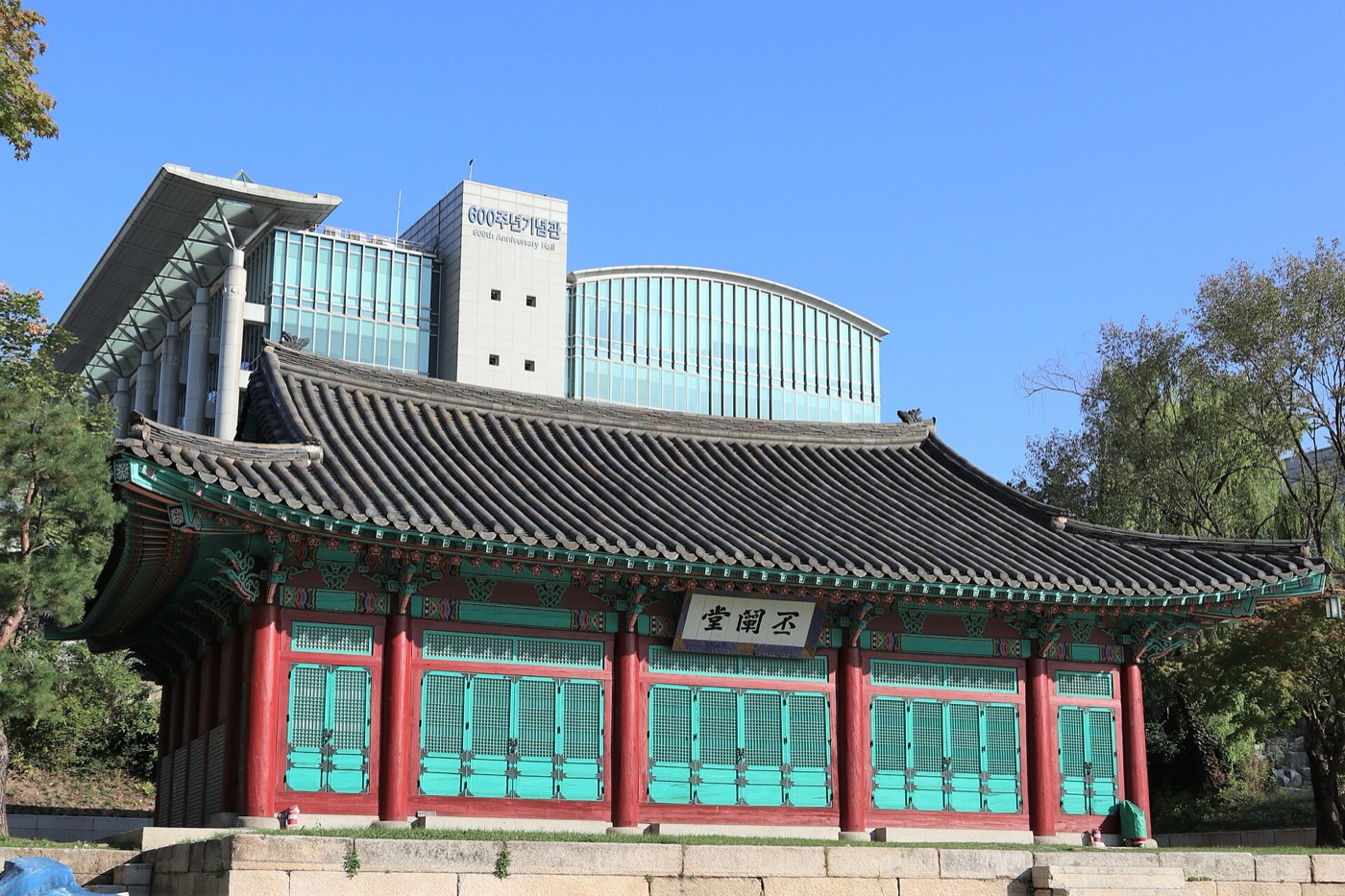 Bicheondang hall and the 600th Anniversary Hall on Sungkyunkwan University's humanities campus in Seoul, where Our Sticky Love shot its campus scenes